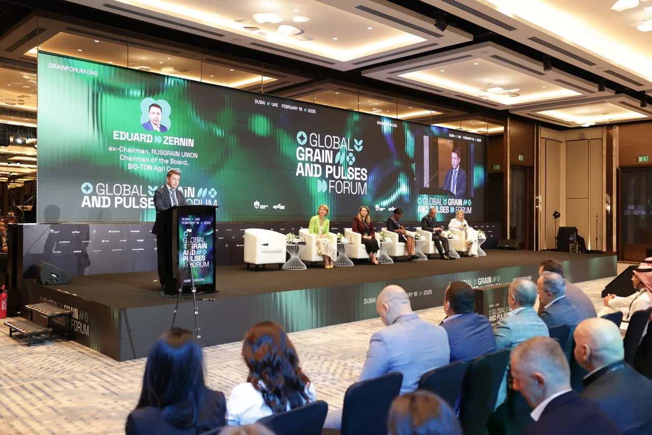 Archivo de eventos profesionales del equipo · Dubái, 2025